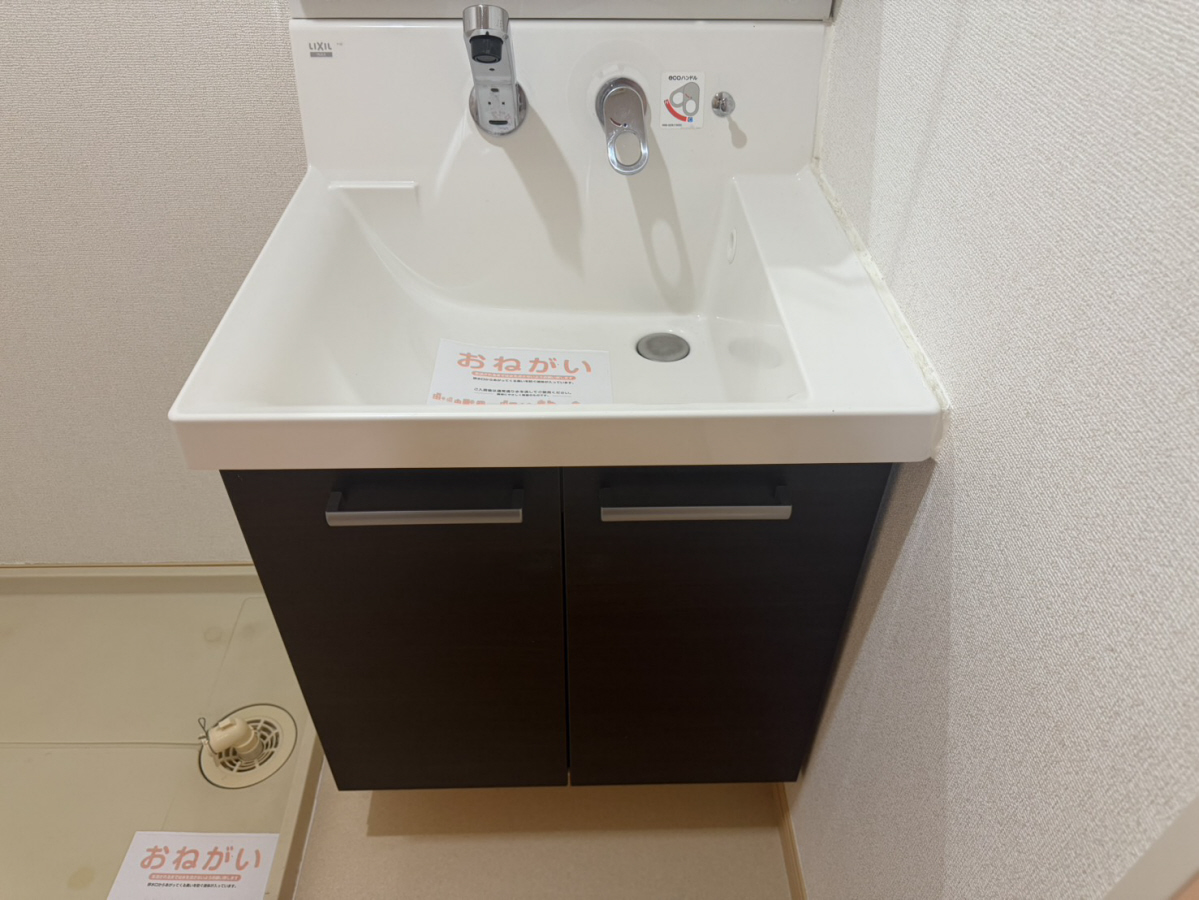 洗面所 写真6