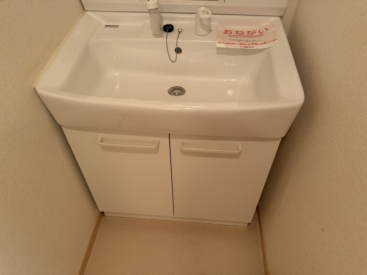 洗面所 写真6