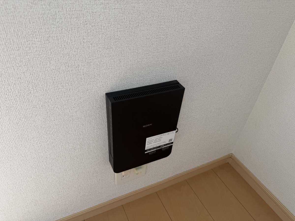 設備 写真31