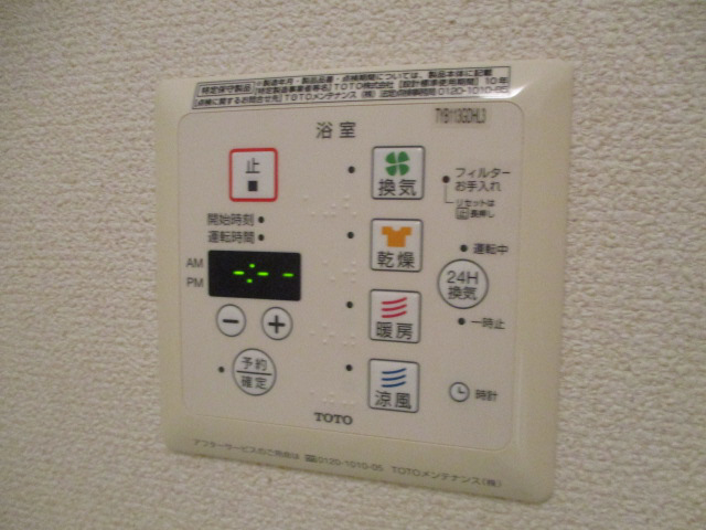 設備 写真30