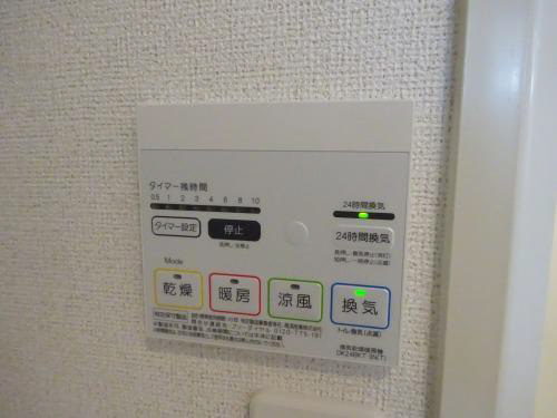 設備 写真11
