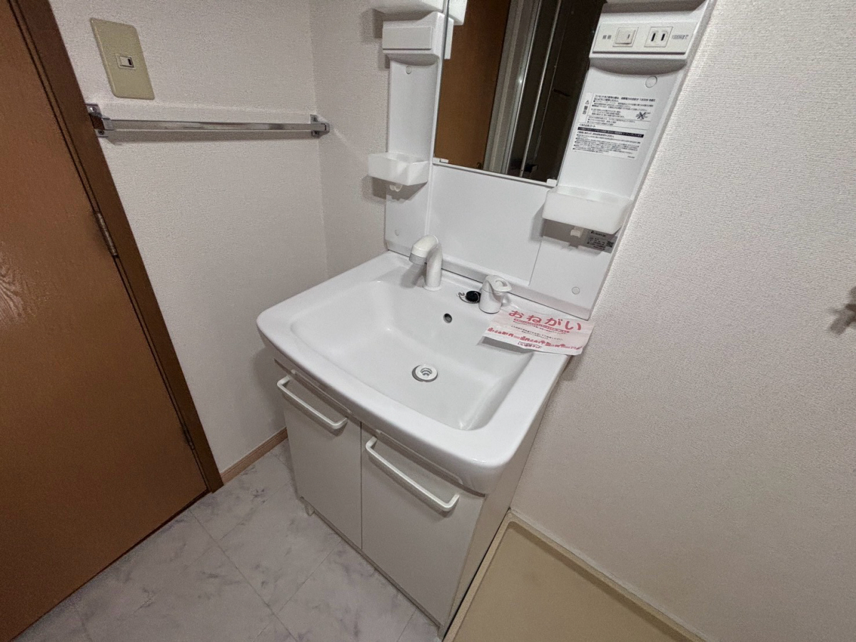 洗面所 写真5