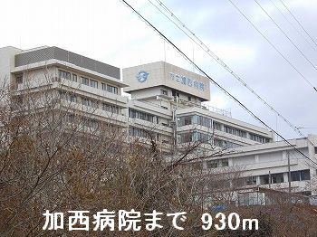 加西病院 写真27