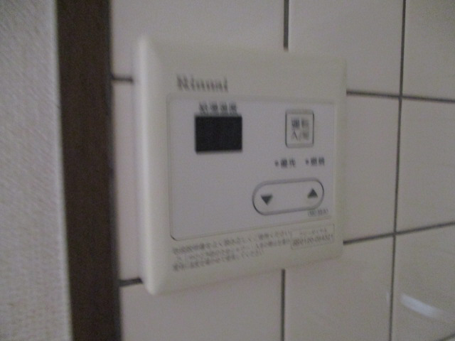 設備 写真9