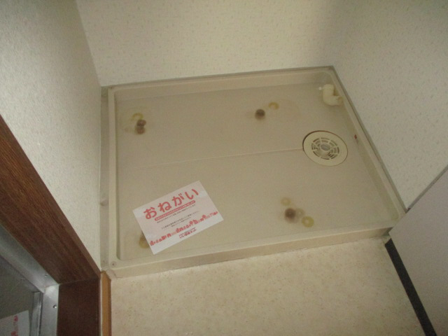 設備 写真16