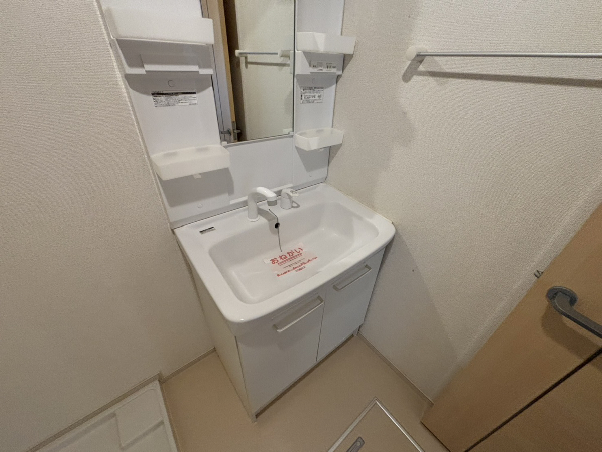 洗面所 写真6