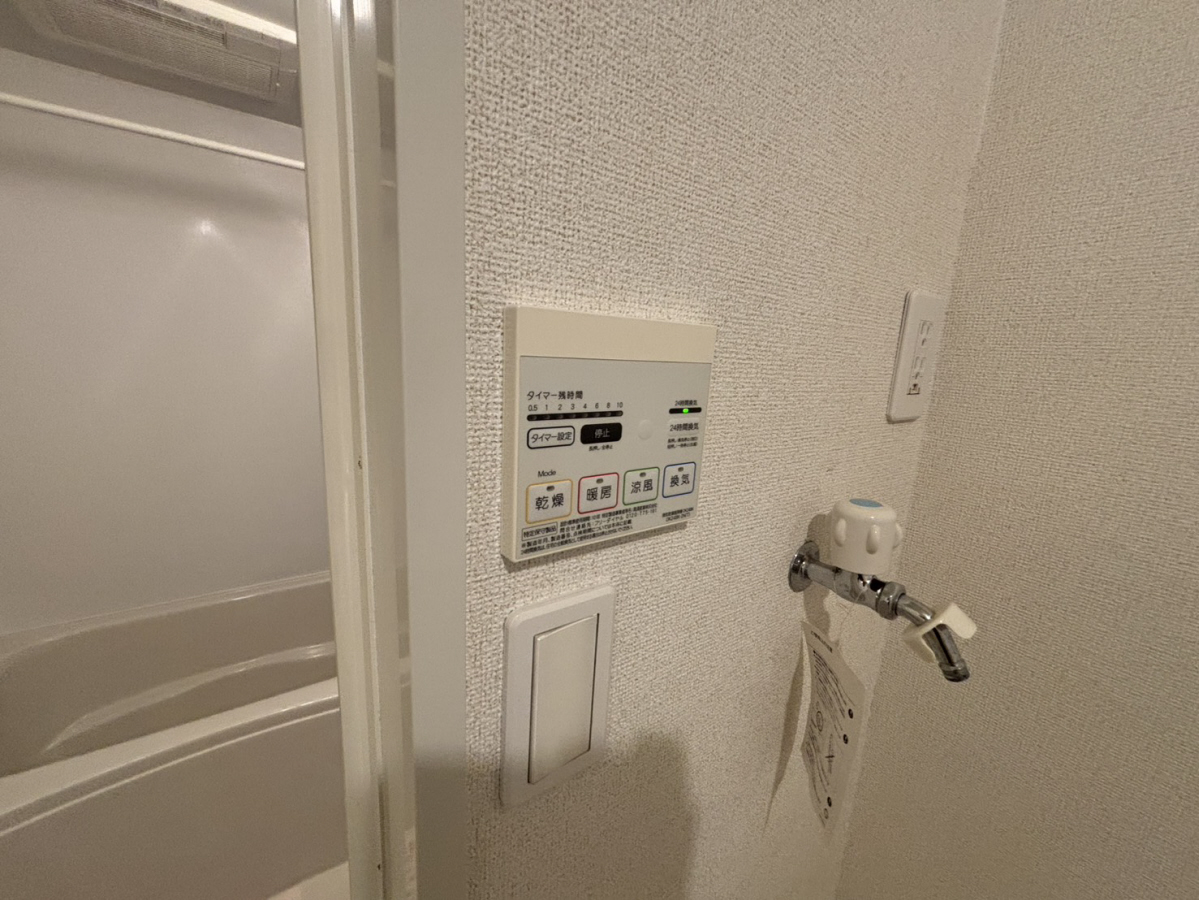 設備 写真16
