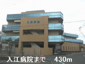総合病院 写真27