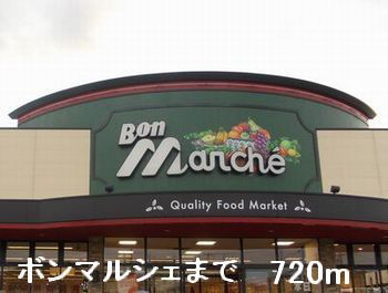 スーパー 写真26