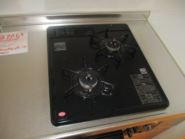 キッチン 写真18