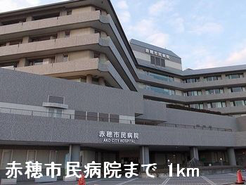 総合病院 写真27