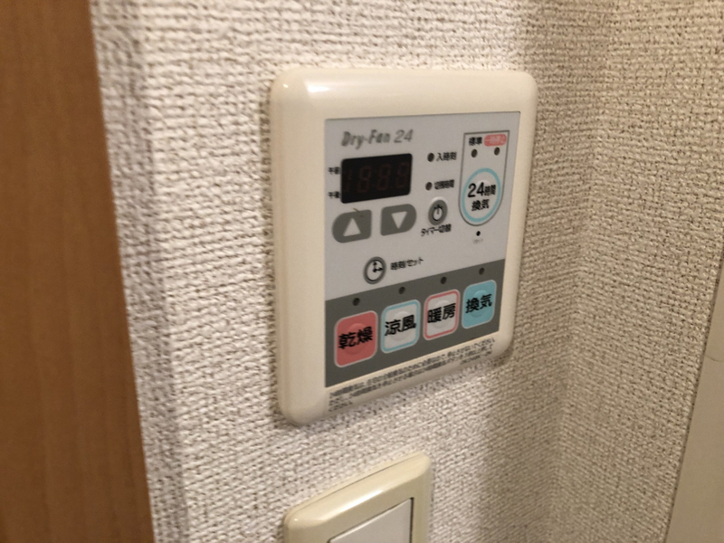 設備 写真30