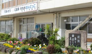 誉田小学校まで1635m (徒歩21分) 写真21