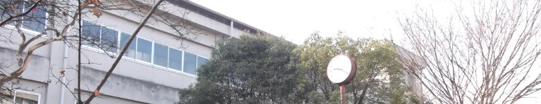 龍野東中学校まで2189m (徒歩28分) 写真22