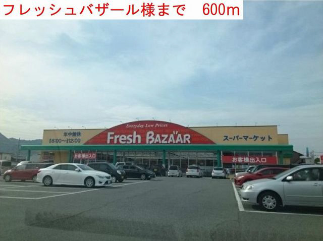 写真18