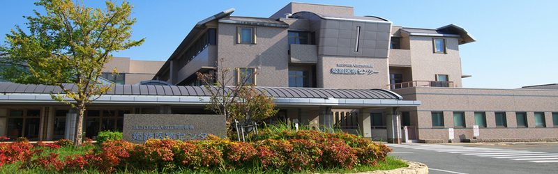 姫路医療センター 写真27