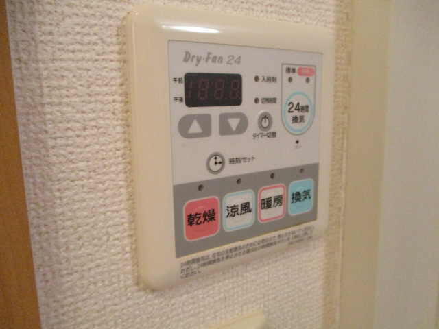 設備 写真30