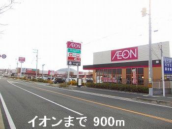 スーパー 写真26