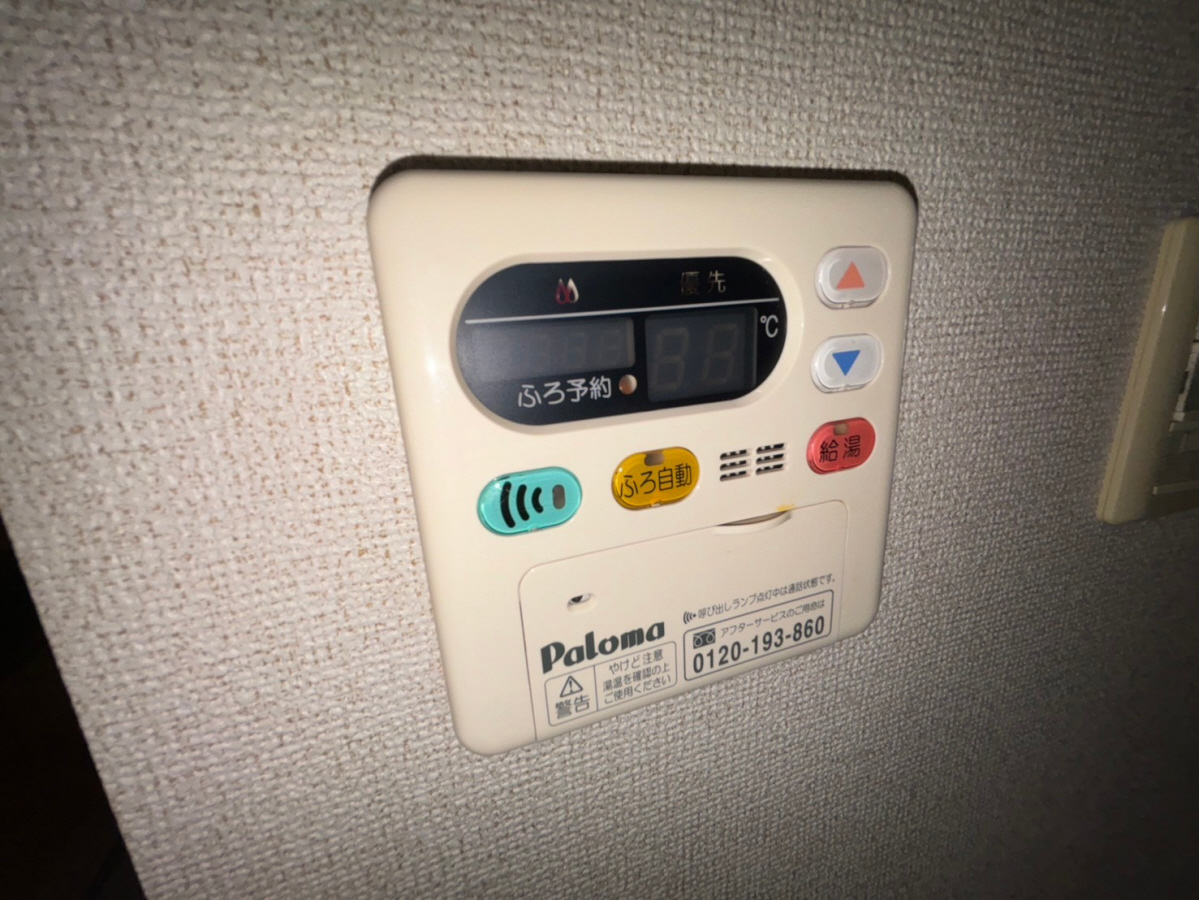 設備 写真19