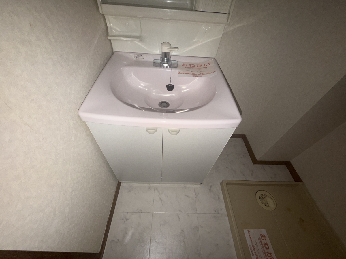 洗面所 写真6