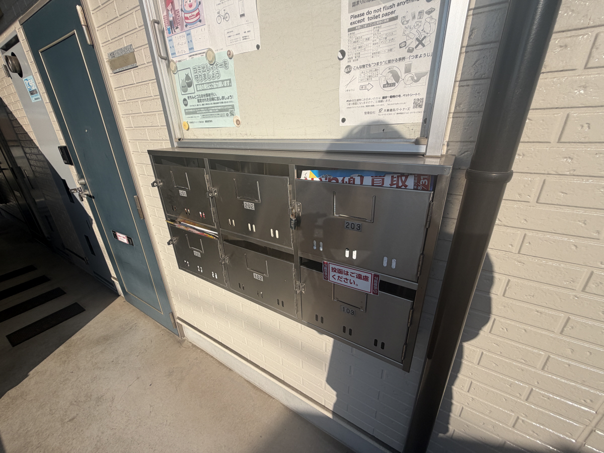 共用部 写真29