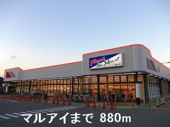 スーパー 写真26