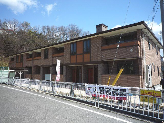 ファミールハイム