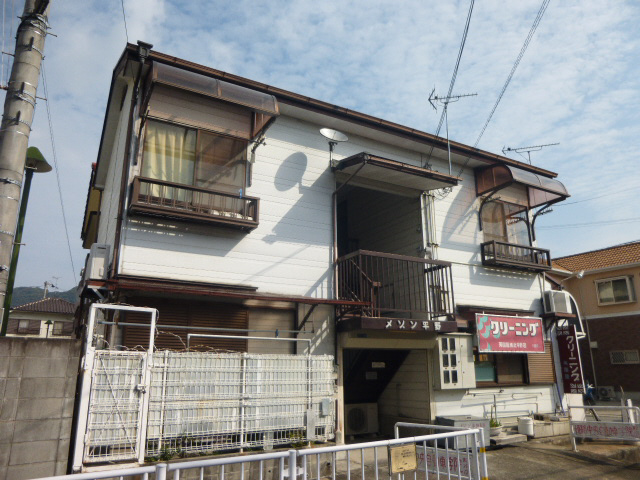 メゾン平野