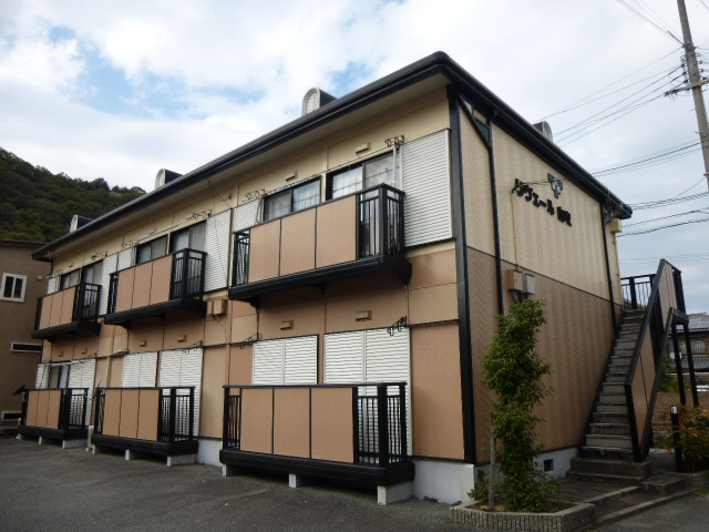リヴェール山吹