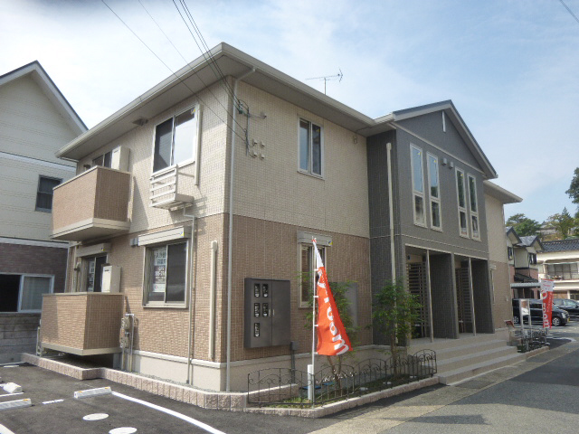 トワフェールフジタ