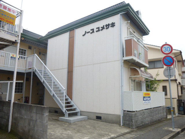 物件番号:1054380479 北夢前台に珍しい単身物件