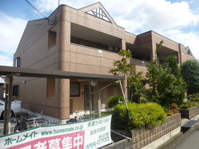 グランベール イトウ