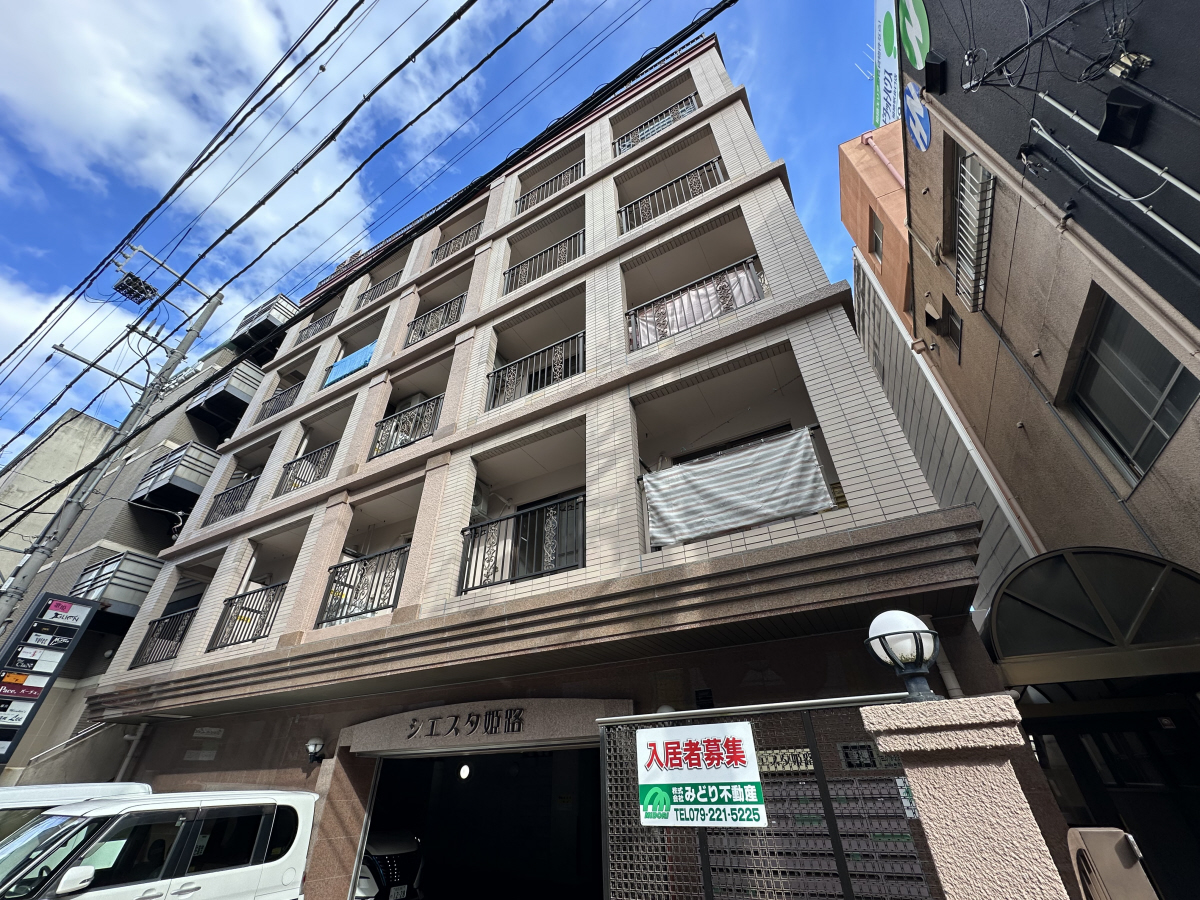 物件番号:1054368633 姫路駅徒歩10分! ペット飼育可能マンション♪ 1Fコインランドリー有り☆