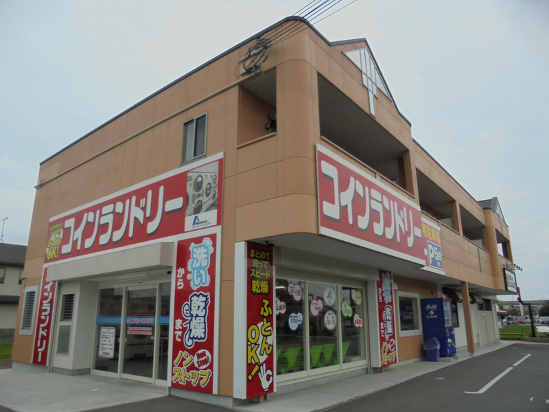外観 外観写真