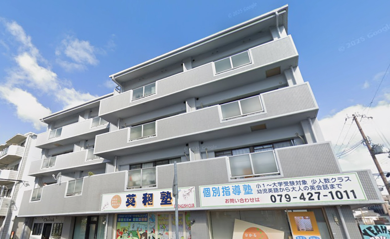 ファミールハイツ