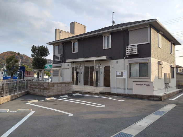 サンハイツ花田