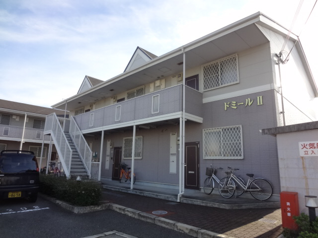 ドミールⅡ