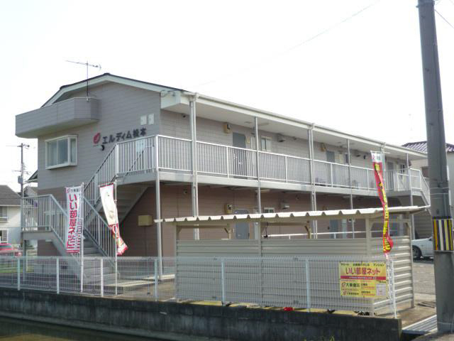 エルディム松本