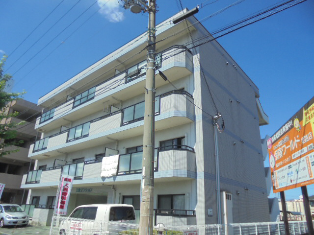 三快マンション