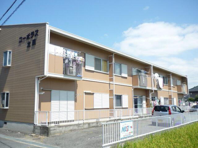 コーポラス立岡