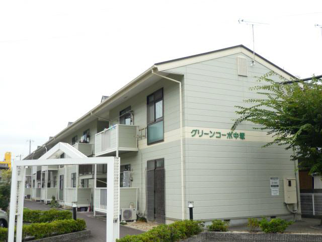 グリーンコーポ中塚