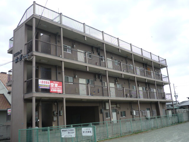 マンション大喜