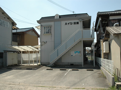 ハイツ田園