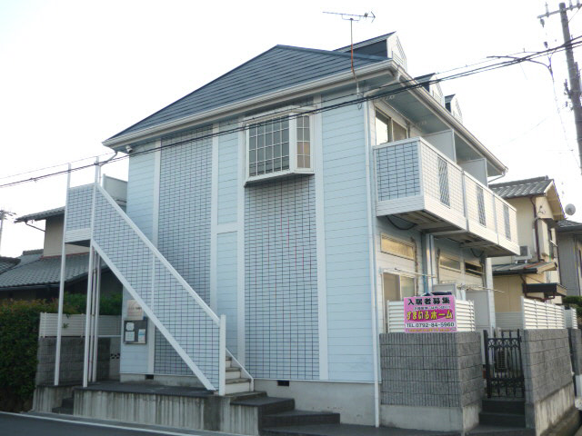 コスモス西飾磨