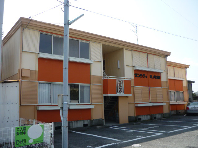 サンシティ中ノ町S・N