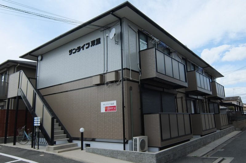 サンライフ双葉