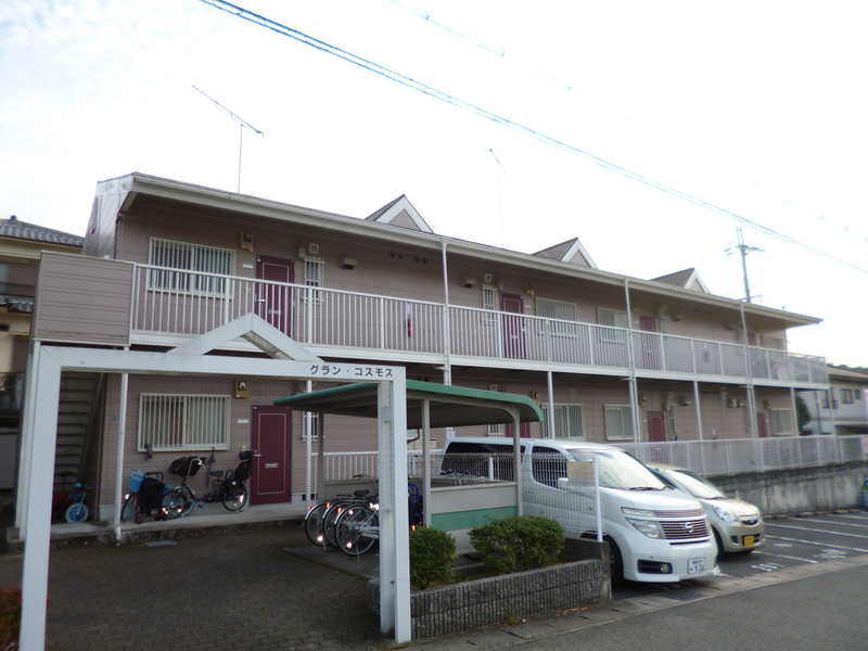 グランコスモス