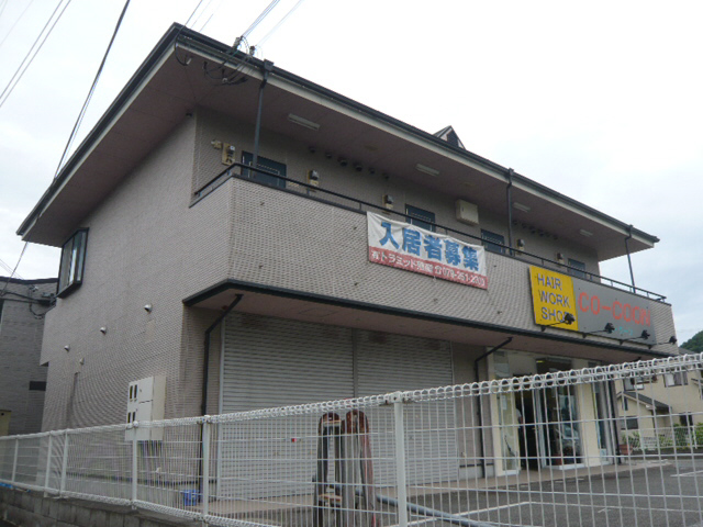 ウエストヒルズ